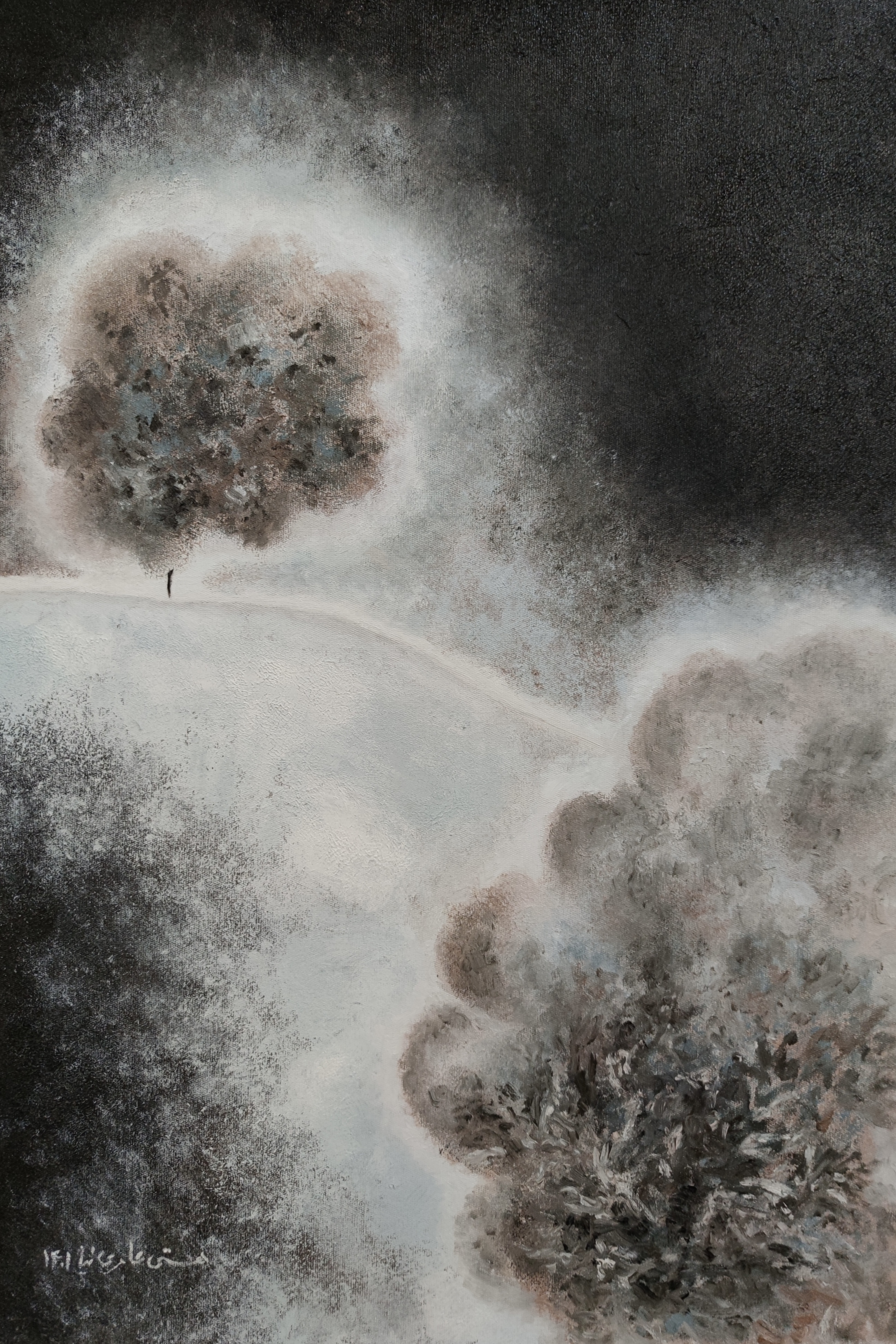 Light Solitude 1